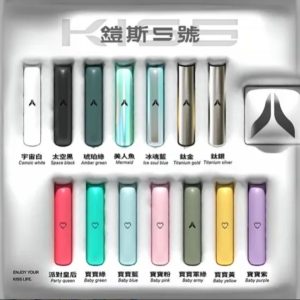 KIS5主機💎超可愛！趕快下單💎