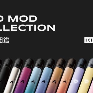 凱斯KIS5💎五代專用主機