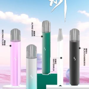 Sp2s💎主機pro💎不通用其他品牌只能用SP2S